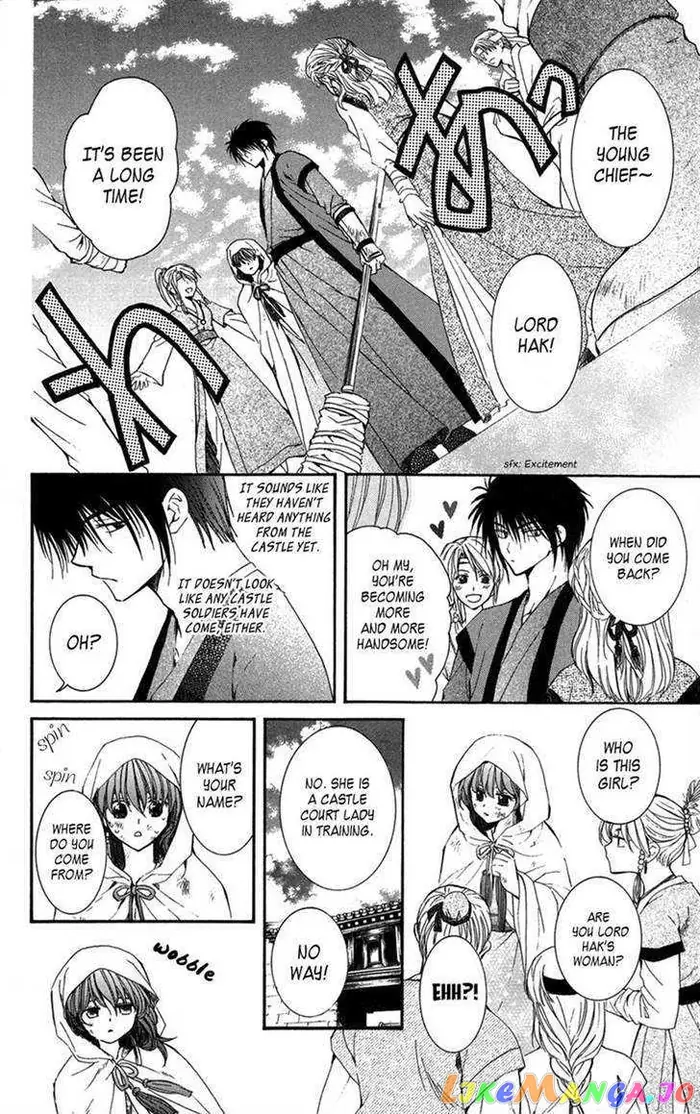 Yona of the Dawn Chapter 6 image 07_optimized